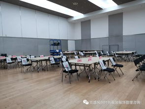 创新与趋势并行 女装产品开发设计实战研修北京专场回顾