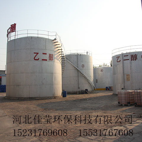 辽源发动机冷却液技术研发厂 产品种类齐全，技术服务专业